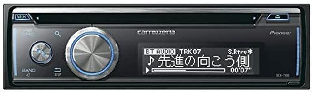 人気が高い カロッツェリア(パイオニア) カーオーディオ CD/USB/Blueto 1DIN DEH-7100 CD・DVDプレーヤー -  flaviogimenis.com.br