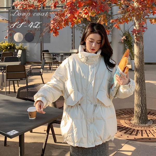 ダウンコート レディース ショート丈 小柄 アウター ジャケット 大きいサイズ ダウンジャケット 90％ダウン シンプル 冬服 柔らかい 無地 ロングコート 暖かい 大きいサイズ dv165ze