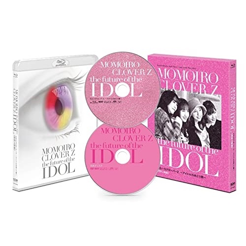 ももいろクローバーZ アイドルの向こう側(Blu-ray Di.. ／ ももいろクローバーZ (Blu-ray) SDP-2301B