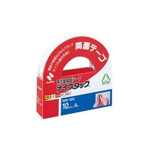 業務用30セット）古藤工業 一般用両面テープ W-514 5X20m 接着
