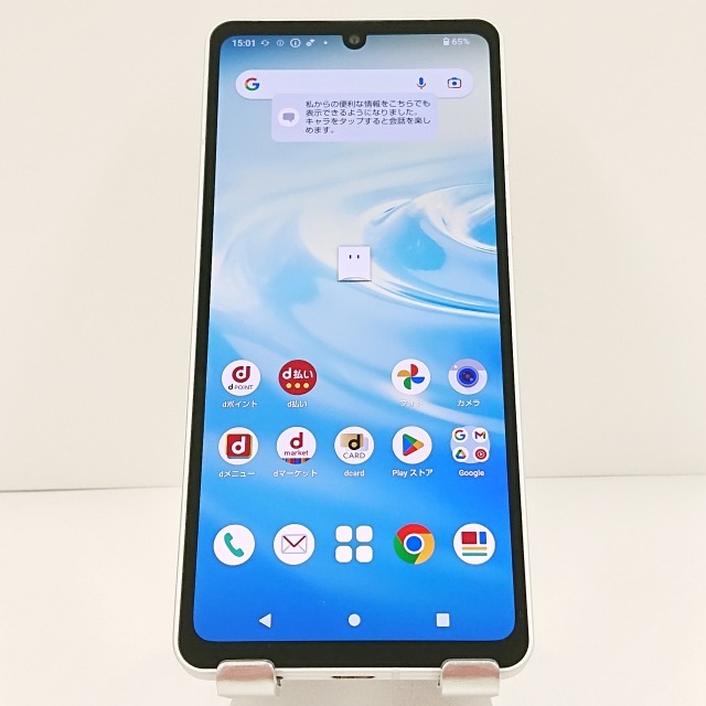 AQUOS sense6 SH-54B ドコモ シルバー 送料無料 本体 c09298 14,256円