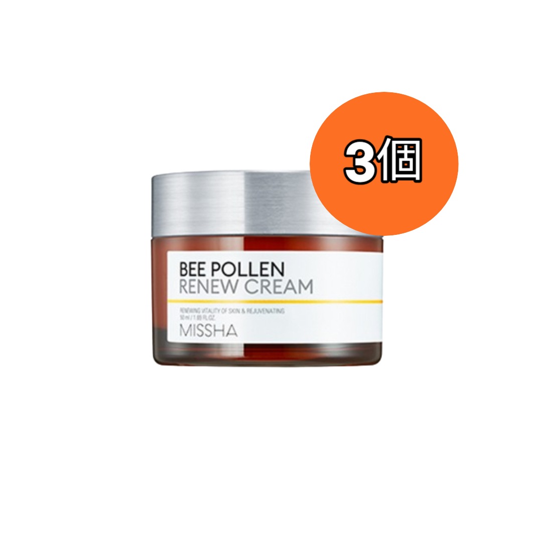 1+1+1ビフォレン レニュークリーム 50ml/韓国コスメ