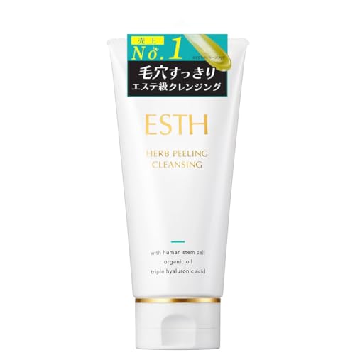 ESTH ハーブピーリングクレンジング 120g [ シリアルナンバー付 ] [ AHA 成分 配合 クレンジング 洗顔 美容液 など 1本5役 エステ級の クレンジング で 剥きたて 艶肌へ ]