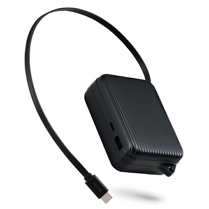 エレコム モバイルバッテリー 巻き取り式 ケーブル一体型 モバイルバッテリー 10000mAh 30W リチウムイオン電池 Type-C ケーブル USB-A ミッドナイト EC-C52MN