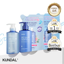 KUNDAL公式ストア