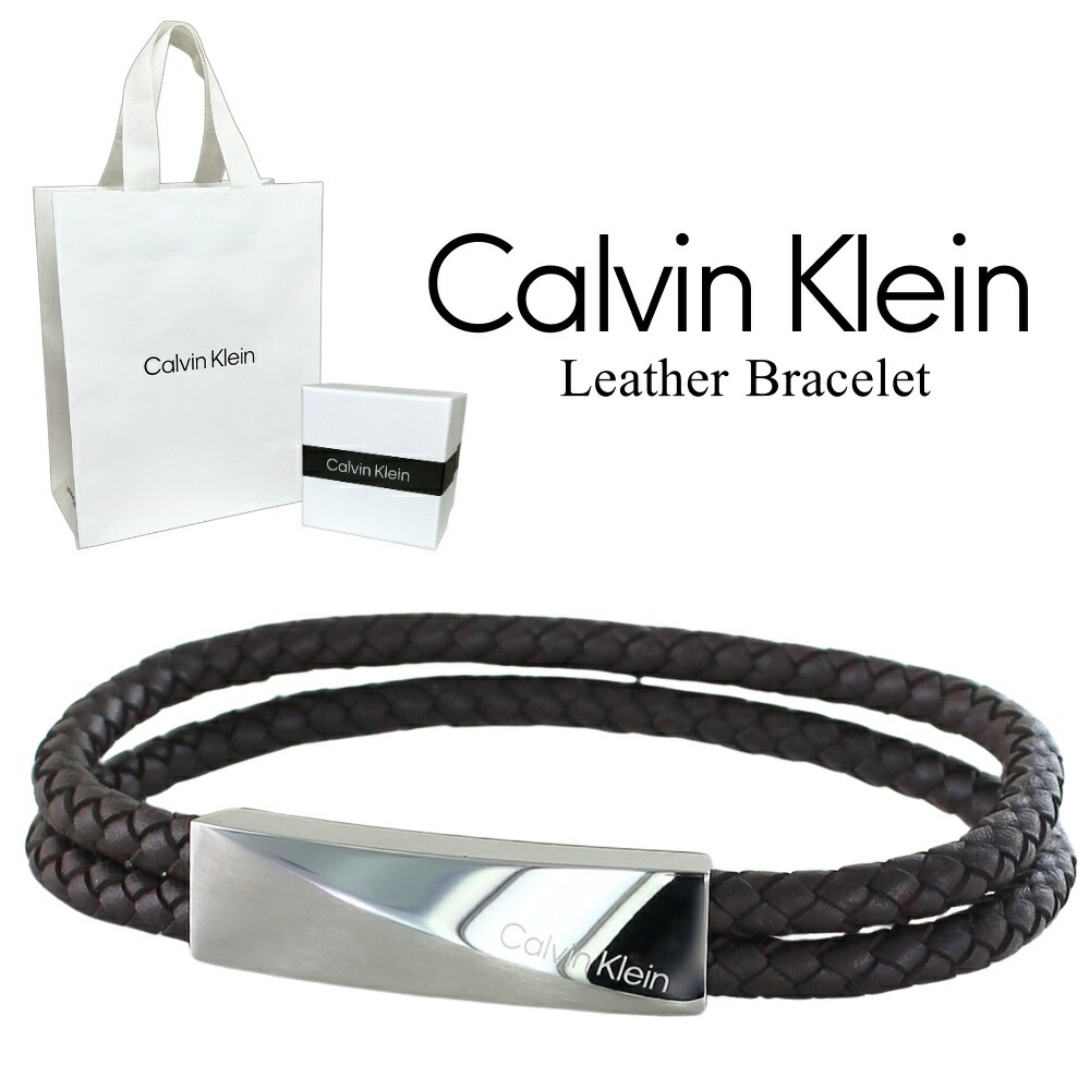 カルバンクライン ブランド ショッパー付き レザーブレスレット メンズ シンプル ブレスレット 革 ブラウン プレゼント 結婚記念日 誕生日プレゼント 父 彼氏 夫 贈り物 男性 ギフト 卒業 入学 9,163円