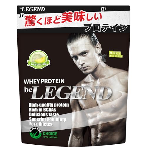 ビーレジェンド ホエイ プロテイン めろめろメロン 風味 メロン めろん WPC ビタミン 国内製造 1kg