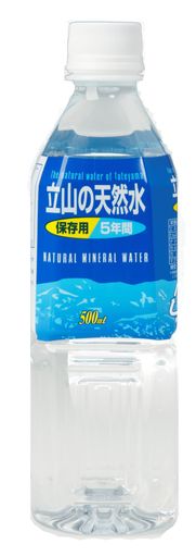 たくみ 匠美 立山の天然水 5年保存用 500ML×24本