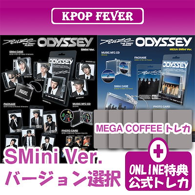 Qoo10] SMエンターテインメント 【online特典】 RIIZE ODY