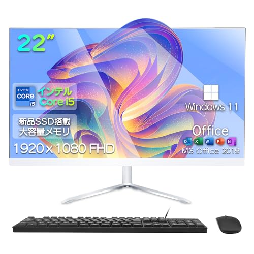 デスクトップパソコン VETESA 22インチ一体型パソコン 第二世代 インテル Core i5/8GSSD256GB/ MS Office 2019搭載/Windows 11/19201080/