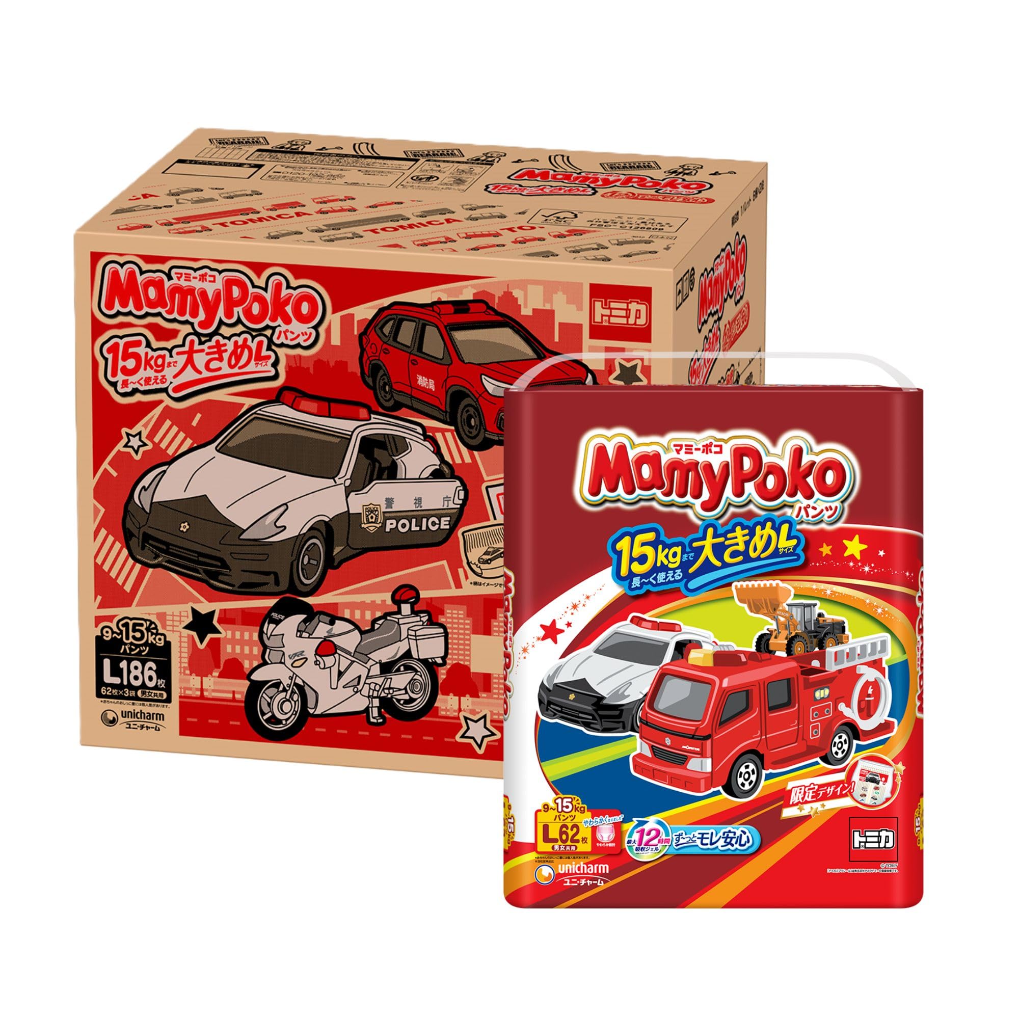 【パンツ Lサイズ】 マミーポコ パンツ オムツ（9~15kg）186枚（62枚×3）トミカ・プラレールデザイン企画［ケース品］ 7,337円