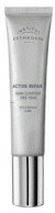 エステダム リペアアイクリーム 15ml（メーカー正規品）