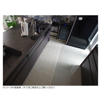 拭けるマットシリーズ キッチンマット モザイクタイル 45x240cm