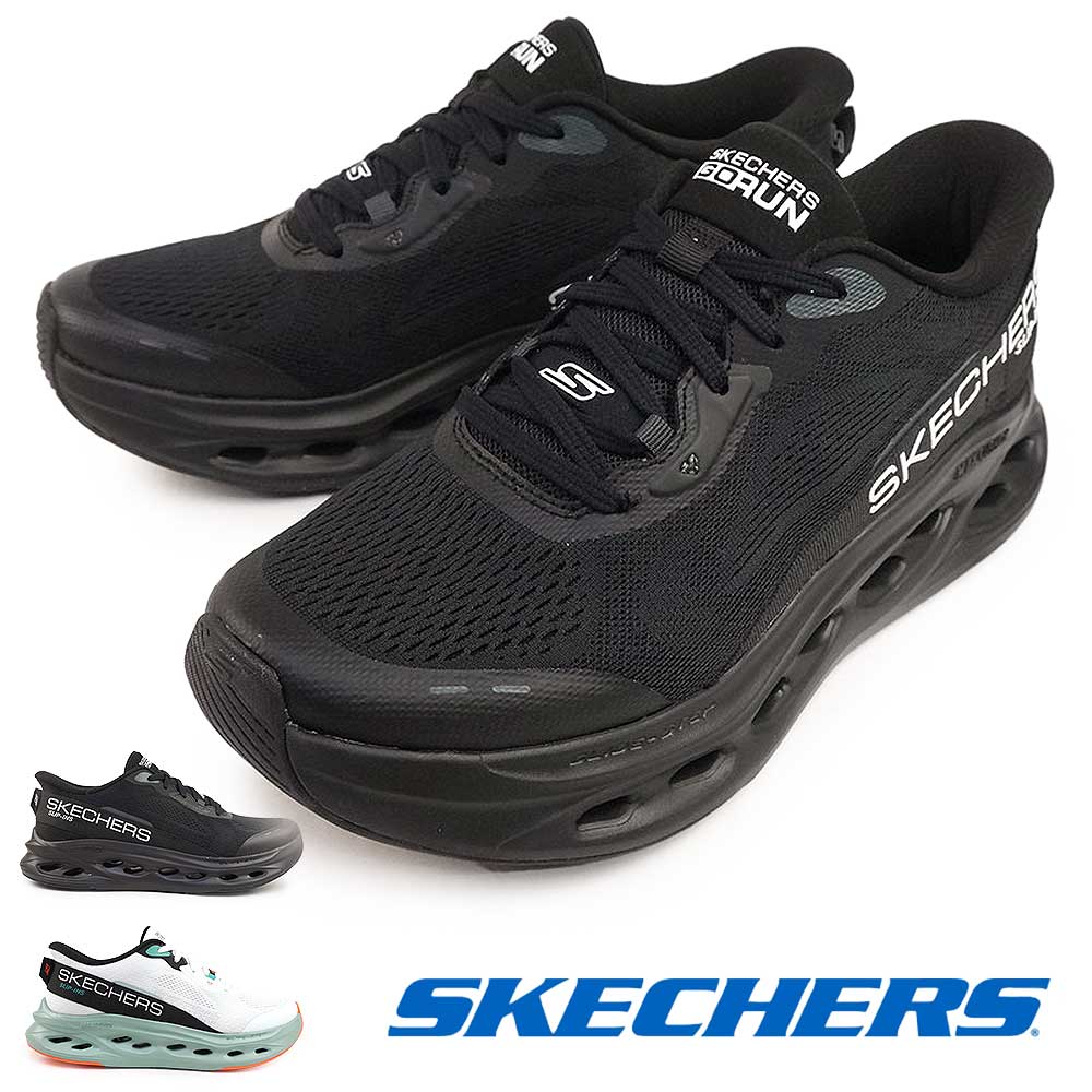 スリップインズ メッシュ マックスクッショニング グライドステップ 220421 アドバート メンズ スニーカー