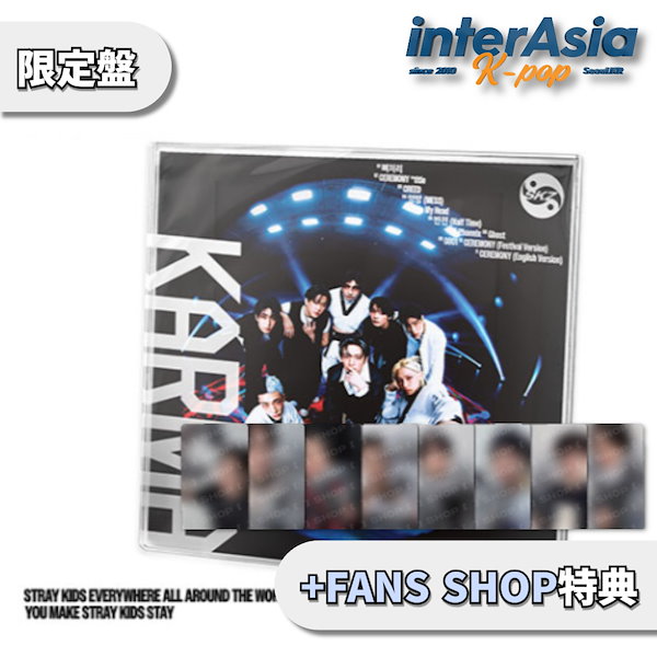 K-POP CD売り尽くし！ 76807519ef24a640d083fbc403bcf9