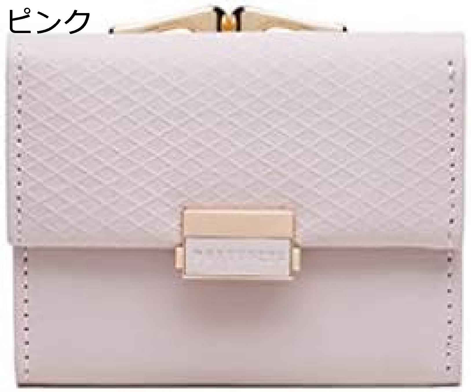 【20%OFFクーポン】財布 レディース ミニ 無地 三つ折り お札/カード入れ 手のひらサイズ かわいい おしゃれ 多機能 大容量 軽量 コンパクト 極小財布 短財布 金運アップ ウォレット プレゼ