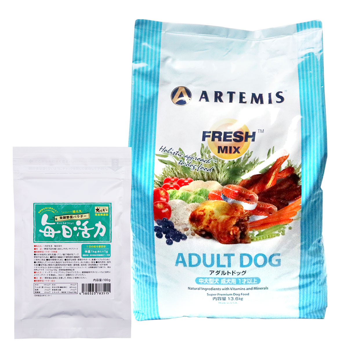 フレッシュミックス アダルトドッグ 13.6kg【犬好生活ペット酵素 毎日活力 100g】