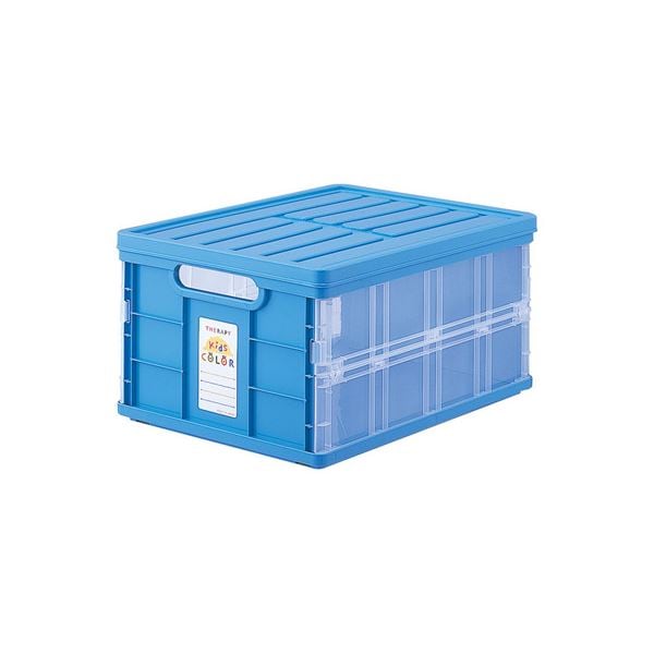 (業務用セット) セラピーキッズカラー 折りたたみコンテナ フタ付き CFC-TC501KB キッズブルー(×2セット)