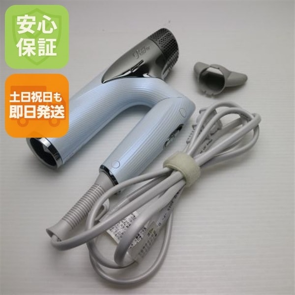 超美品 ReFa BEAUTECH DRYER SMART ドライヤー スマート RE-AN ホワイト ドライヤー ReFa 即日発送 土日祝発送OK 101