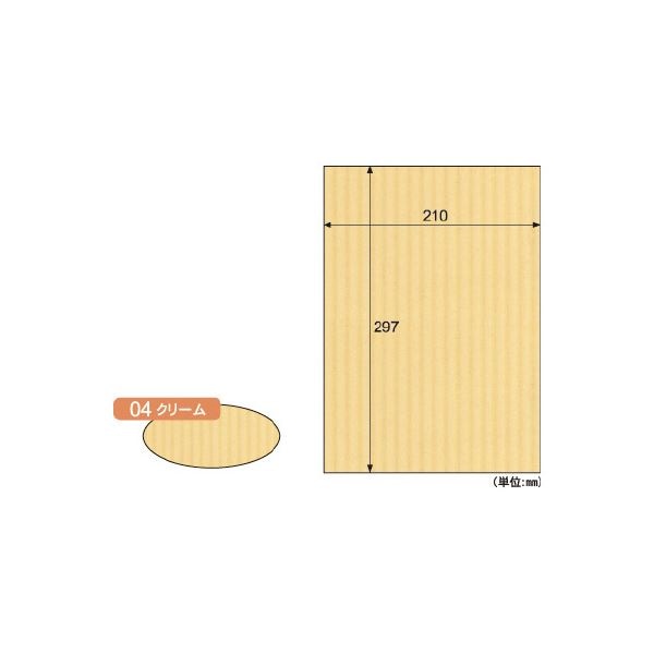 （まとめ）リップルボード薄口A4 クリーム[x30セット]