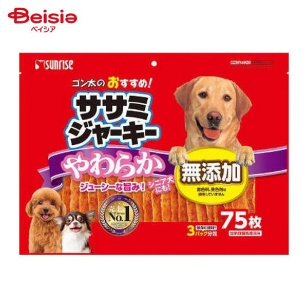 �T�����C�Y �S�����̂������߃T�T�~�W���[�L�[ ���炩 75��