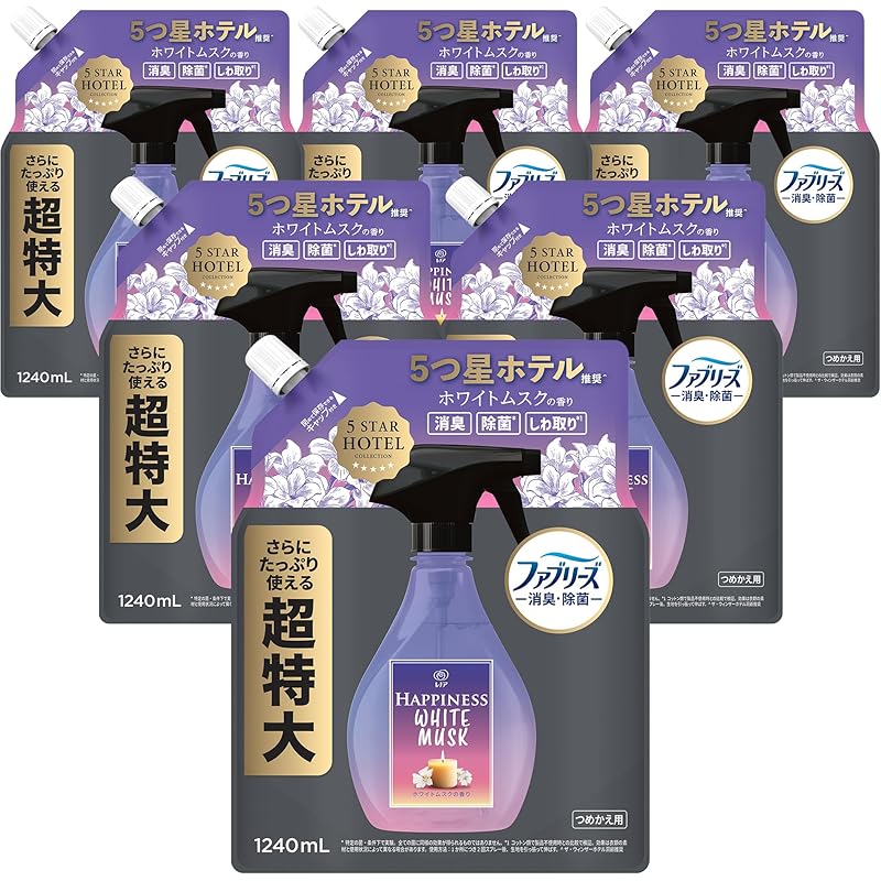 レノア ファブリーズ 消臭・除菌 5つ星ホテル推奨 衣類・布製品用消臭剤 HAPPINESS HOTEL ホワイトムスクの香り 詰め替え 1240mL×6袋 [大容量] [ケース品]