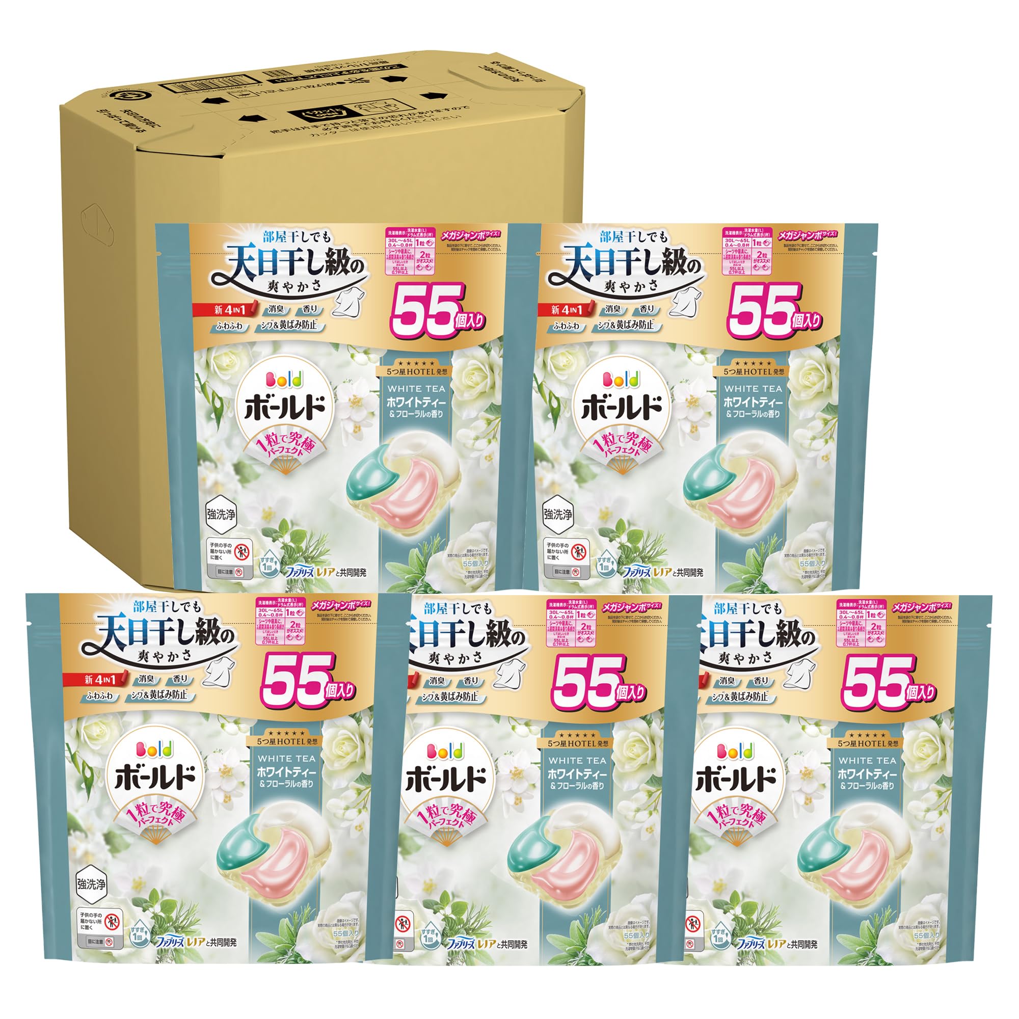 ボールド 洗濯洗剤 ジェルボール 4in1 ホワイトティー＆フローラルの香り 詰め替え 55個×5袋 [ケース品]