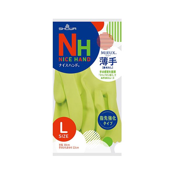 （まとめ）ショーワグローブ ナイスハンドミュー薄手 L グリーン NHMU-LG 1双[x50]