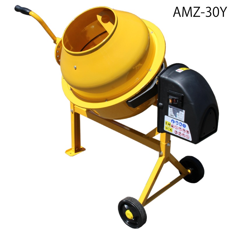 電動コンクリートミキサー「まぜ太郎」 30L AMZ-30Y