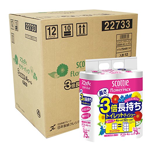 【ケース販売】 スコッティ フラワーパック 3倍長持ち トイレット4ロール 75mダブル ×12パック入り
