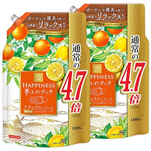 【まとめ買い】 [大容量] レノアハピネス 夢ふわタッチ 柔軟剤 シトラス&ヴァーベナ 詰め替え 1,880ML × 2個