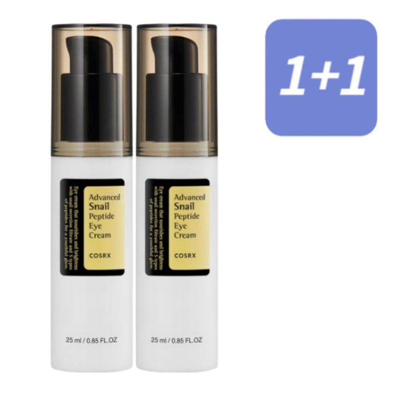 アドバンスド スネイル ペプチド アイクリーム 25ml+25ml