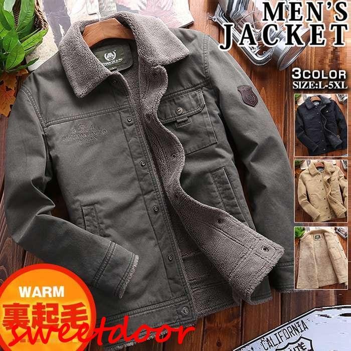 ミリタリー メンズ ボアブルゾン アウター ブルゾン 防寒着 裏起毛 裏ボア 冬服 秋冬 厚手 40代 50代 ファッション