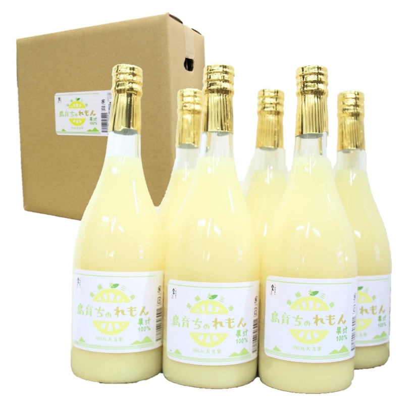 島育ちのれもん果汁 100% 720ml×6本 レモン ストレート 国産 愛媛県産 香料・ 着色料・保存料など添加物不使用