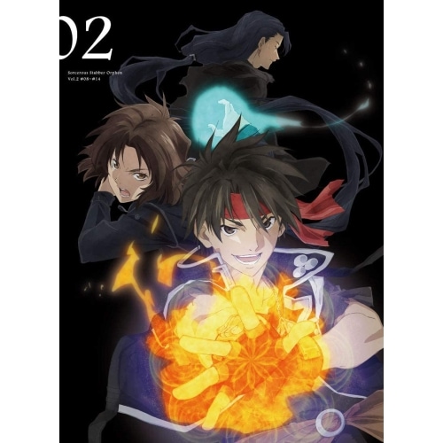 魔術士オーフェン はぐれ旅!Blu‐ray BOX 2(Blu-ray Disc.. (Blu-ray) HPXR-594