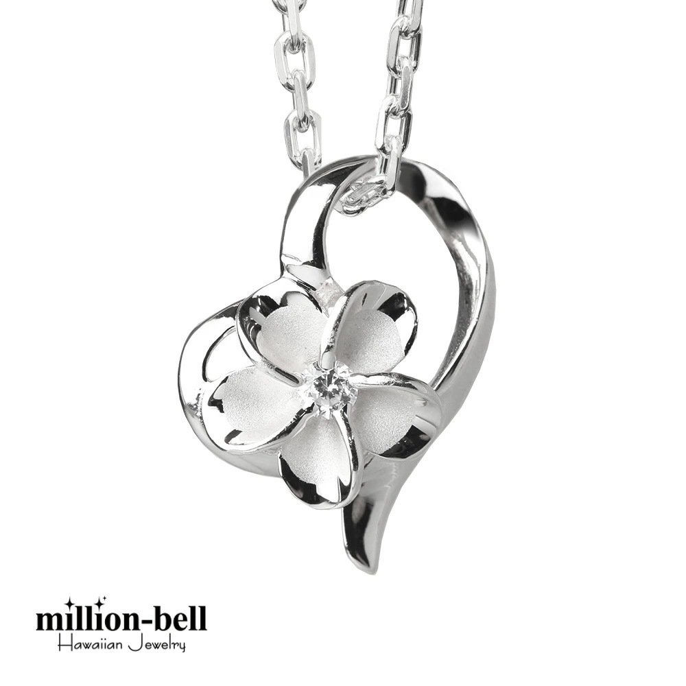 ハワイアンジュエリー ネックレス ハワイアンジュエリー プルメリア シルバー ネックレス オープンハート シルバー925 セット 彼女 妻 女性 レディース クリスマス CG-SP86928