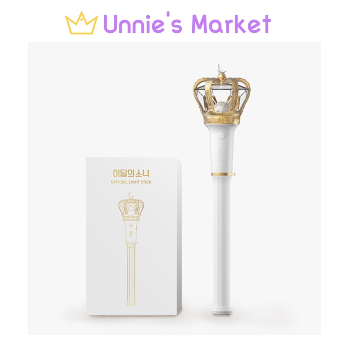 LOONA OFFICIAL LIGHT STICK