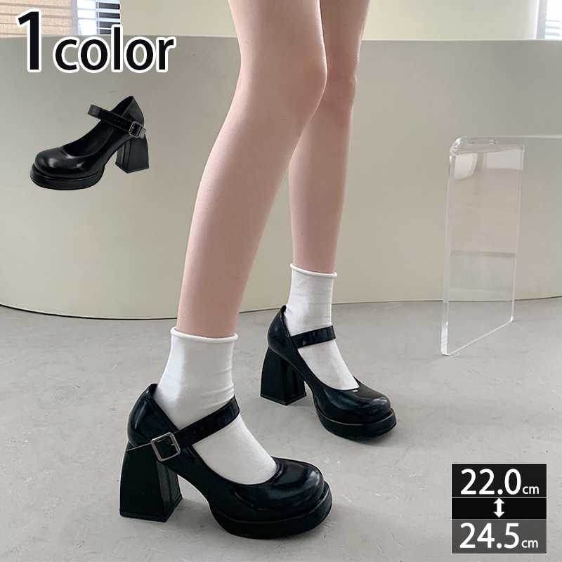 1000円OFFクーポン ストラップ パンプス レディース 甲浅 サンダル スクエアトゥ 9CMヒール 太ヒール ハイヒール 痛くない 歩きやすい 冠婚葬祭 結婚式 二次会 パーティー お呼ばれ ロリ