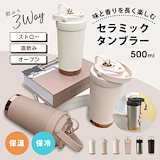 Qoo10] LABUBU 公式正規品POP MART LABUBU