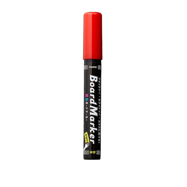 （まとめ買い）蛍光ボードマーカー 水性 中字 レッド LBM1046R [x10]