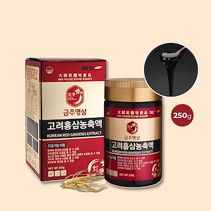 [正規品]韓国高麗紅参 濃縮液 サプリ250g 高麗紅参エキス 100% 韓国6年根