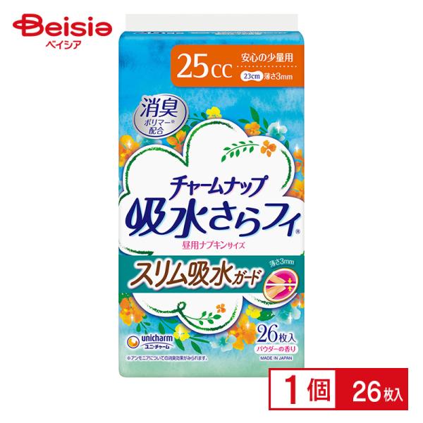 `[ibv XzK[h S̏ʗp 26