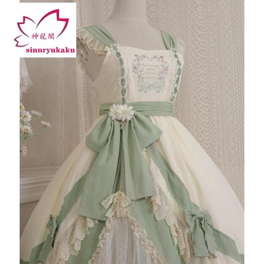 夏/新発/数量限定/Lolita系　緑　グリーン/ワンピース　jsk　日常　写真　舞台　変装/ロリータ トップス 萌え レディース ゴスロリ ロリータファッション