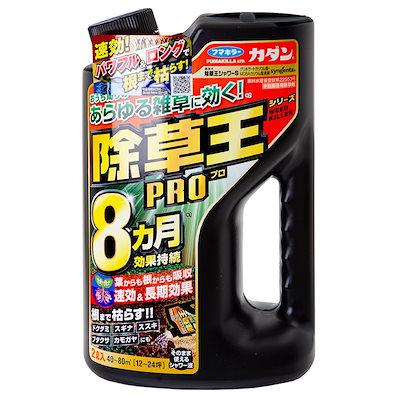 他サイト： 期限2024年1月まで フマキラー カダン除草王シャワーS2L1個の商品画像
