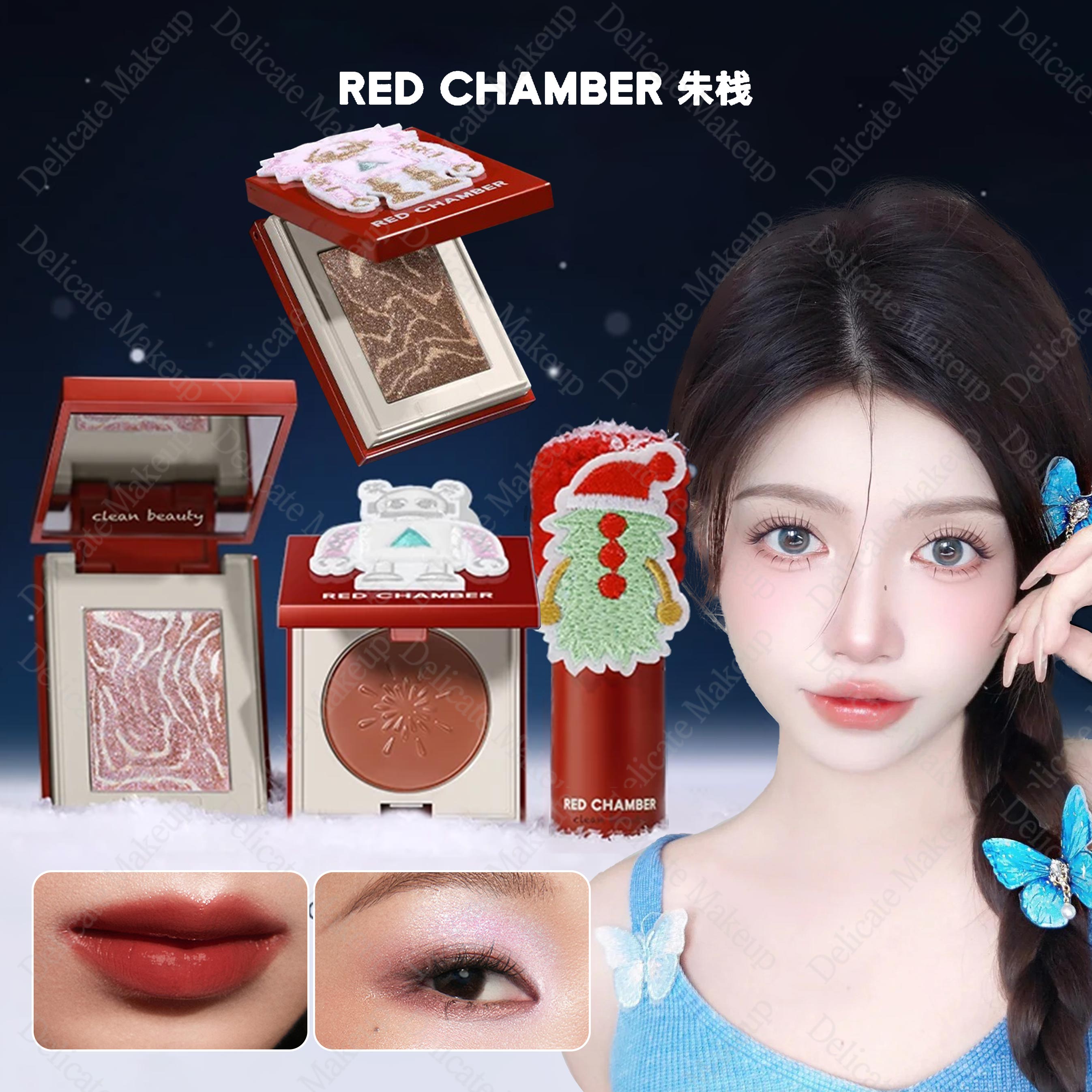 REDCHAMBER クリスマス限定ボックス マルチクリーム チーク マルチプレックス棒 泥オプションダブル マルチペーストチークルージュ 収納ボックス 口紅 マット ハイライト スモーキーメイク