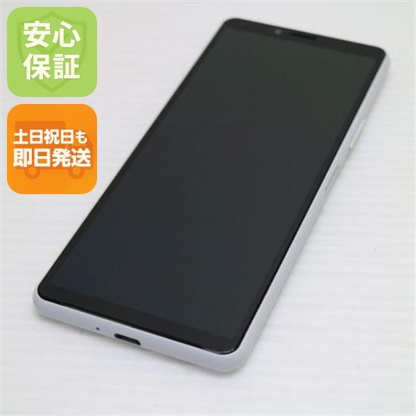 新品同様 SO-41A Xperia 10 II ホワイト 白ロム 72