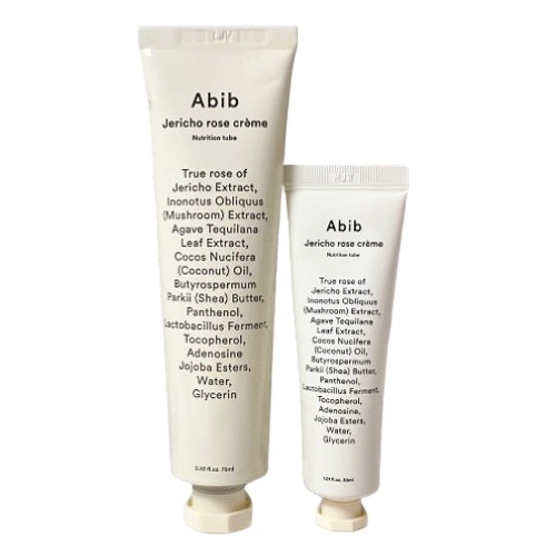 復活草 クリーム ニュートリション チューブ 75ml 企画（+30ml追加贈呈）