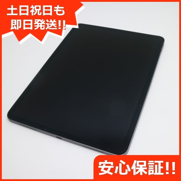 国内発送 iPad 美品 Pro 72 スペースグレイ 128GB Wi-Fi 11インチ 第2世代 Apple - aegis.qa