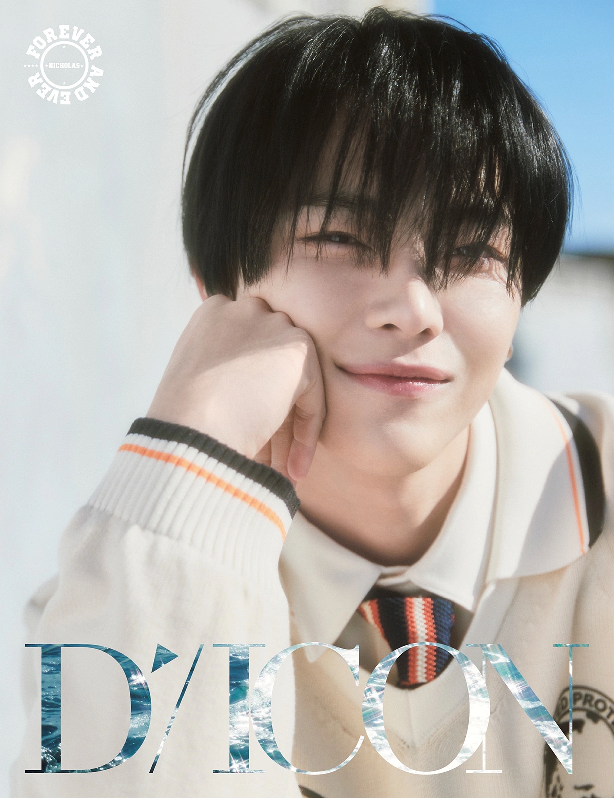 Qoo10] HYBE 2種セット DICON VOLUME N : KPOP