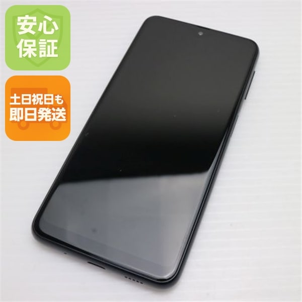 新品同様 Galaxy A23 5G SCG18 ブラック スマホ 中古土日祝発送OK 即日発送　　 61